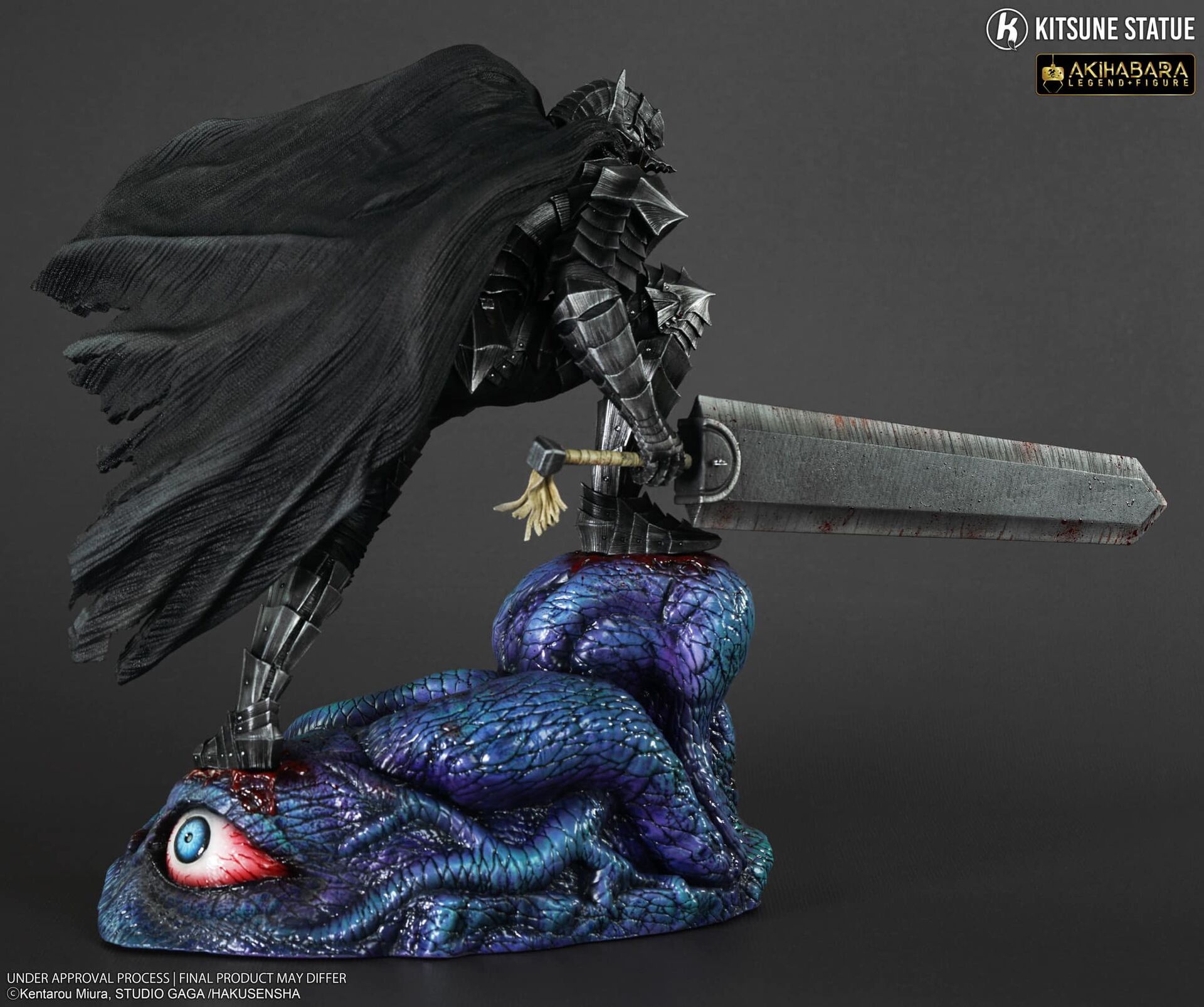Berserk - Guts - Akihabara Legend Figure - 1/8 - Berserker (Chibi Akihabara, Kitsune Statue) photo 14