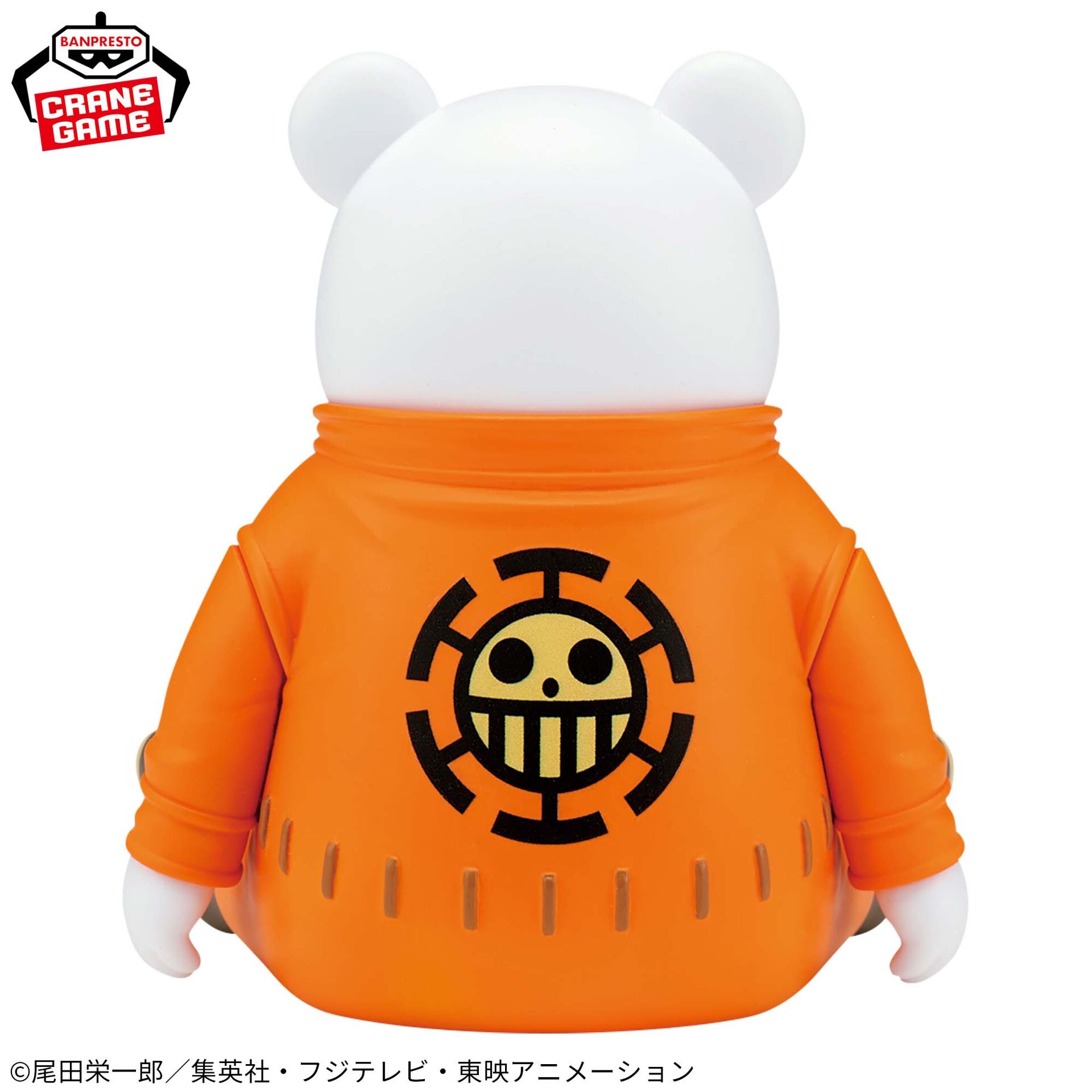 One Piece - Bepo - Sofubi Figure - Sofvimates (Bandai Spirits) photo 2