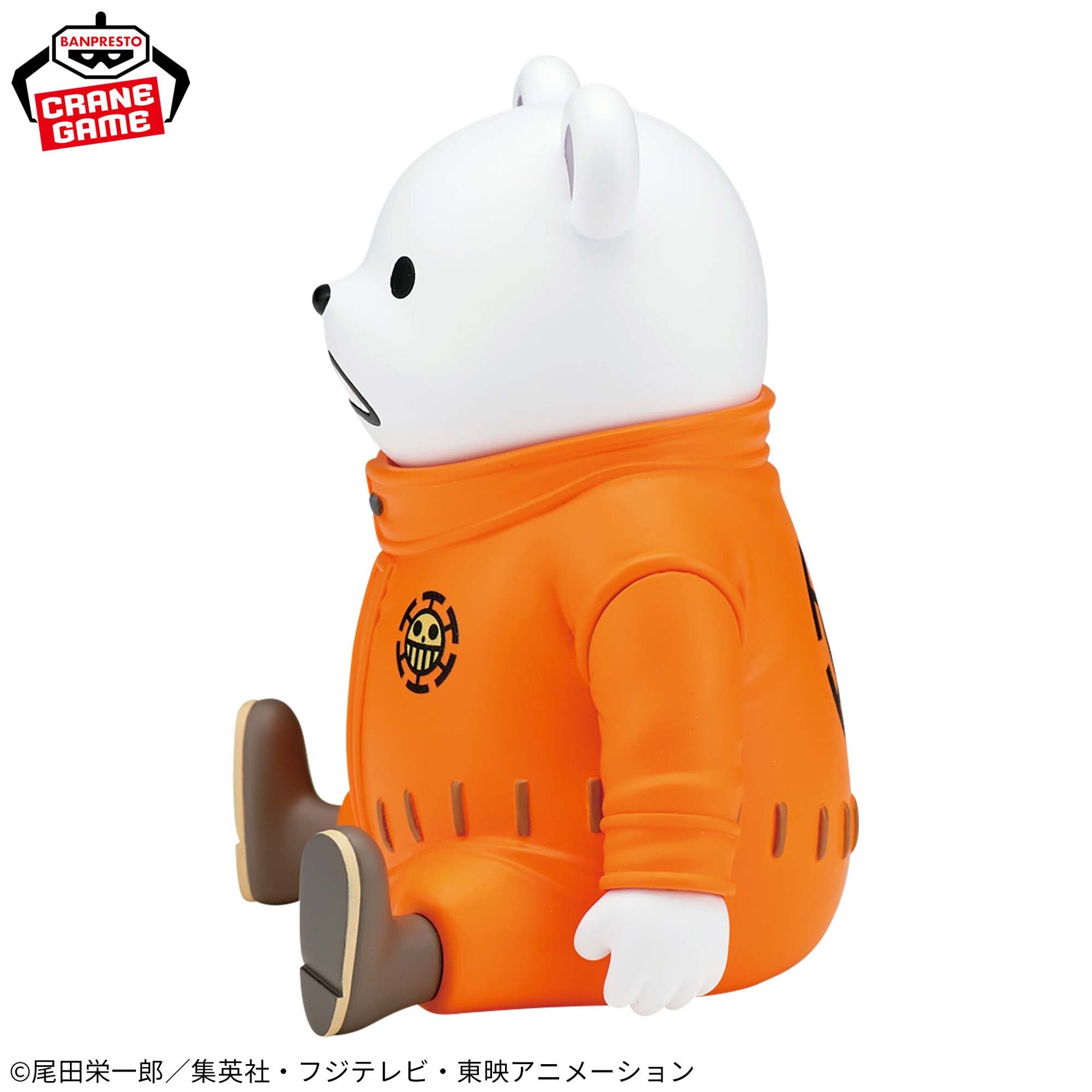One Piece - Bepo - Sofubi Figure - Sofvimates (Bandai Spirits) photo 3