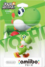 Dairantou Smash Bros. for Wii U - Yoshi - Amiibo - Amiibo Dairantou Smash Bros. Series (Nintendo) photo 8