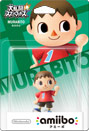Dairantou Smash Bros. for Wii U - Murabito - Amiibo - Amiibo Dairantou Smash Bros. Series - Boy (Nintendo) photo 9