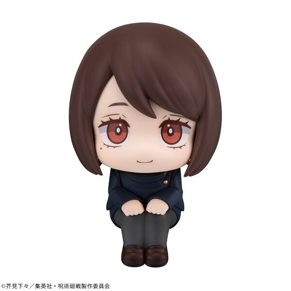 Jujutsu Kaisen - Ieiri Shoko - Look Up - Kousen ver. (MegaHouse) photo 2
