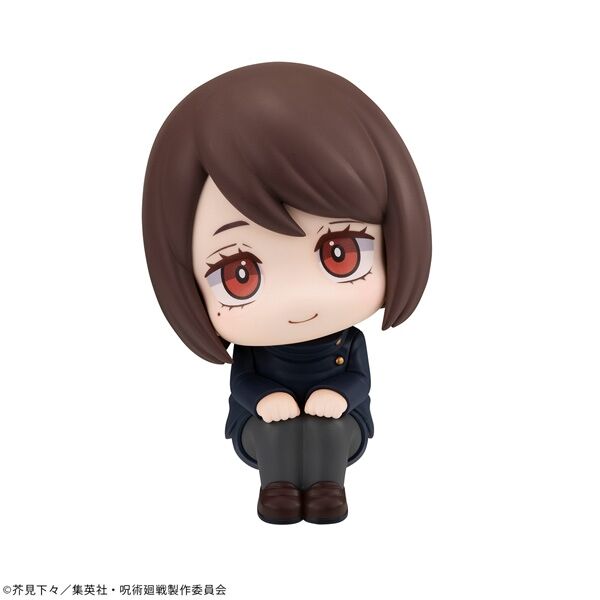 Jujutsu Kaisen - Ieiri Shoko - Look Up - Kousen ver. (MegaHouse) photo 4