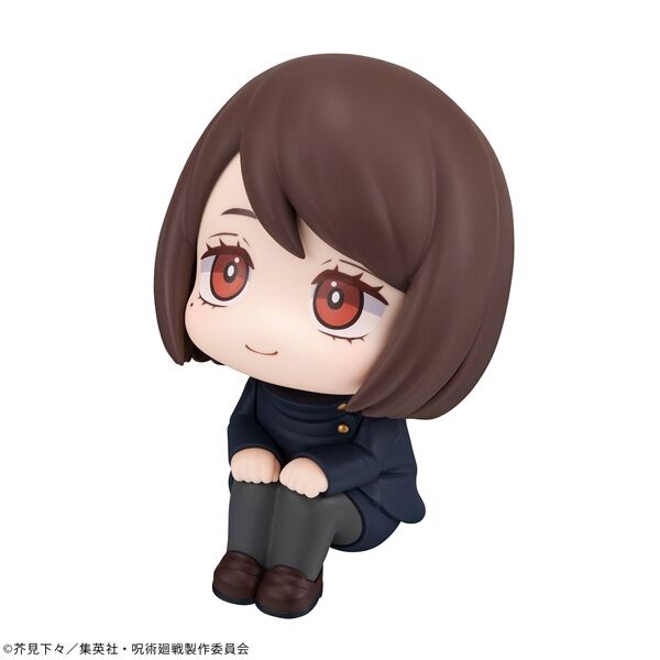 Jujutsu Kaisen - Ieiri Shoko - Look Up - Kousen ver. (MegaHouse) photo 5
