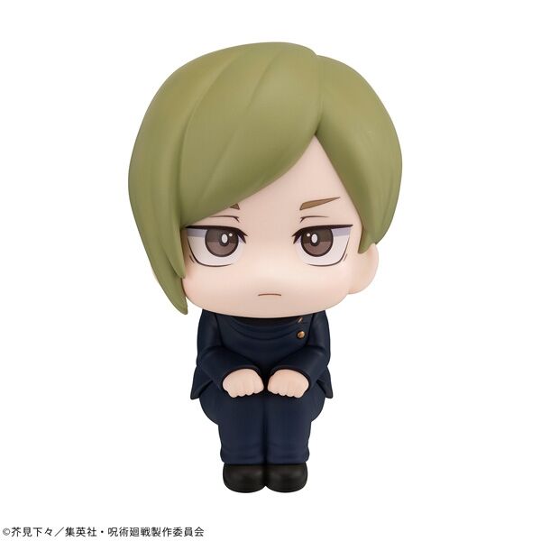 Jujutsu Kaisen - Nanami Kento - Look Up - Kousen ver. (MegaHouse) photo 3
