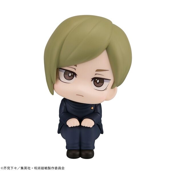 Jujutsu Kaisen - Nanami Kento - Look Up - Kousen ver. (MegaHouse) photo 4