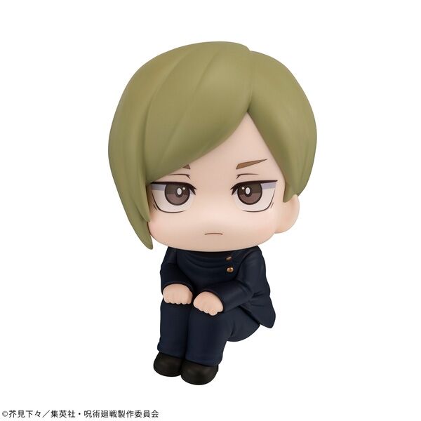 Jujutsu Kaisen - Nanami Kento - Look Up - Kousen ver. (MegaHouse) photo 5