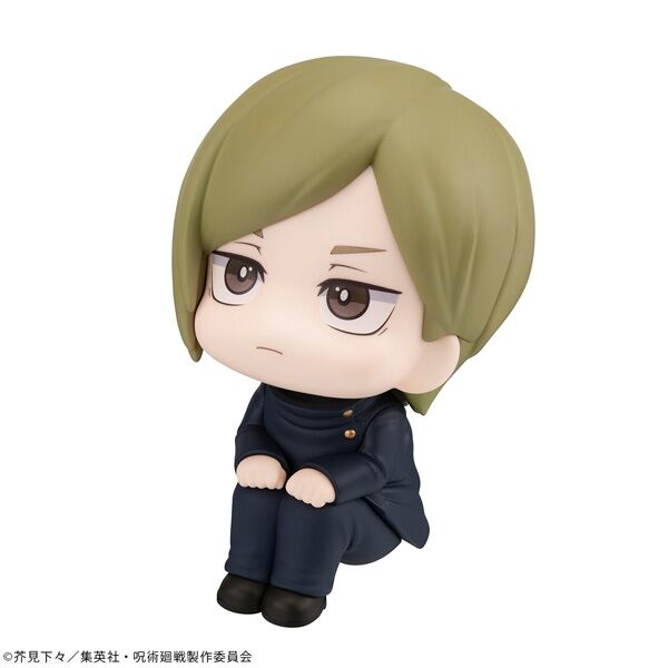 Jujutsu Kaisen - Nanami Kento - Look Up - Kousen ver. (MegaHouse) photo 6