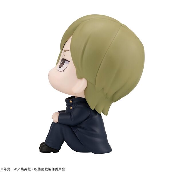 Jujutsu Kaisen - Nanami Kento - Look Up - Kousen ver. (MegaHouse) photo 7