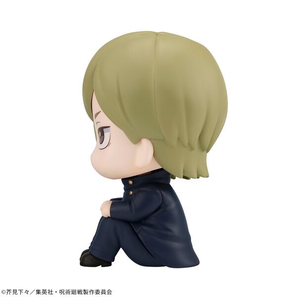 Jujutsu Kaisen - Nanami Kento - Look Up - Kousen ver. (MegaHouse) photo 8