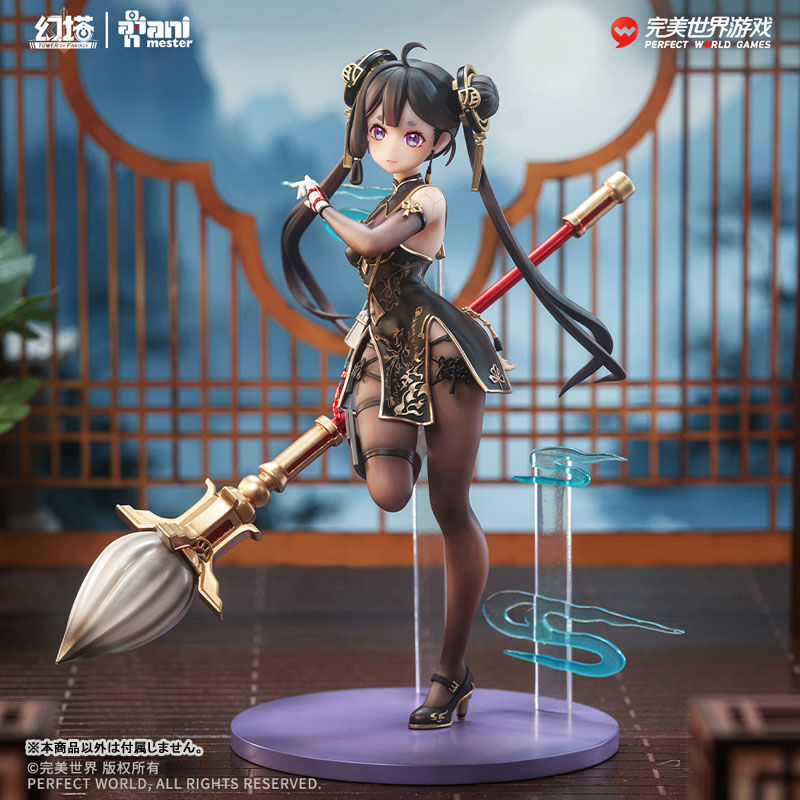 Tower of Fantasy - Liu Huo - 1/7 - Inkwell Refinement Ver. (AniMester)
