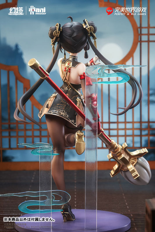 Tower of Fantasy - Liu Huo - 1/7 - Inkwell Refinement Ver. (AniMester) photo 10