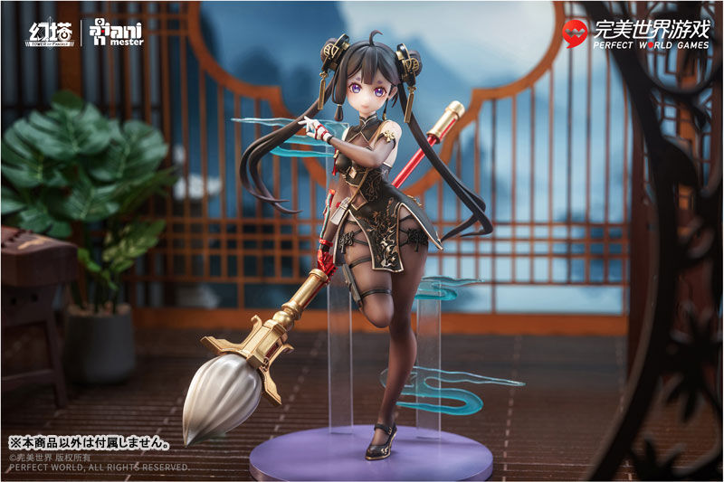 Tower of Fantasy - Liu Huo - 1/7 - Inkwell Refinement Ver. (AniMester) photo 11