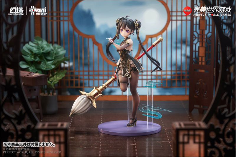 Tower of Fantasy - Liu Huo - 1/7 - Inkwell Refinement Ver. (AniMester) photo 12