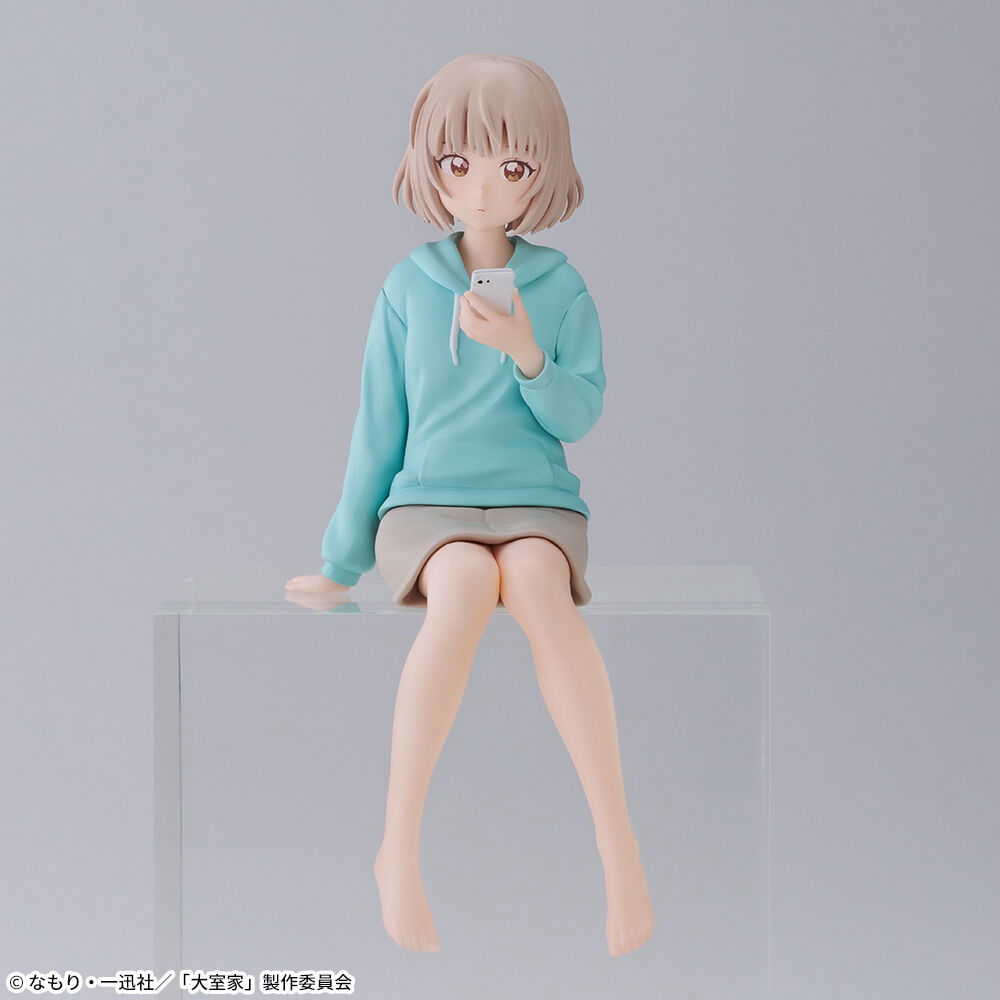 Oomuro-ke - Oomuro Nadeshiko - Premium Chokonose Figure (SEGA) photo 6