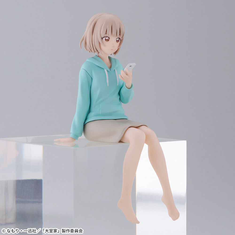 Oomuro-ke - Oomuro Nadeshiko - Premium Chokonose Figure (SEGA) photo 9