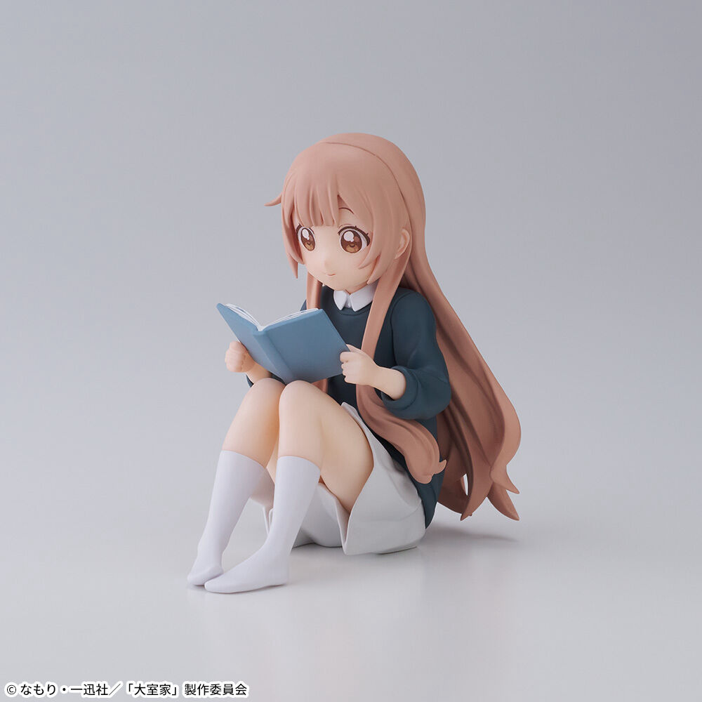 Oomuro-ke - Oomuro Hanako - Premium Chokonose Figure (SEGA) photo 2