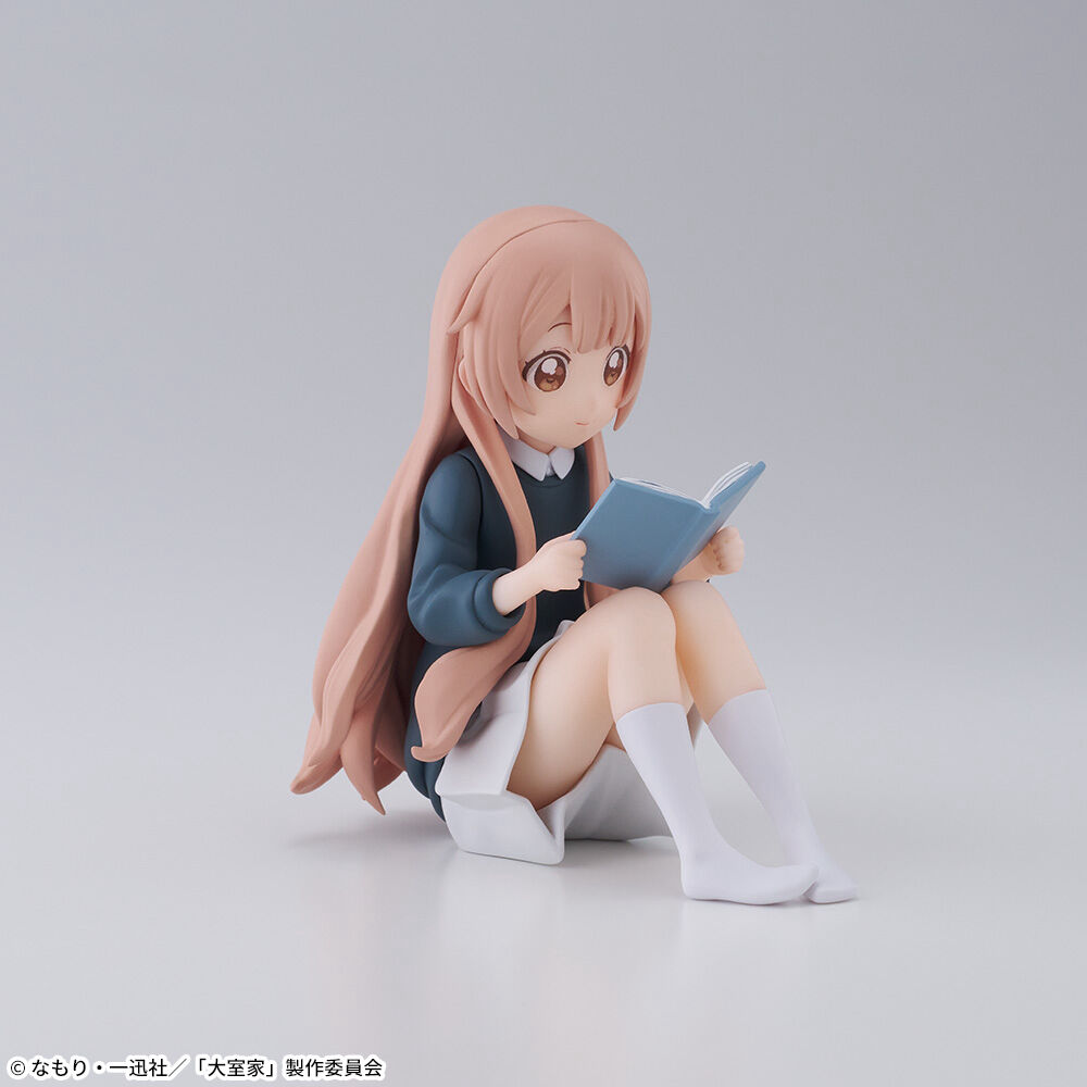 Oomuro-ke - Oomuro Hanako - Premium Chokonose Figure (SEGA) photo 9