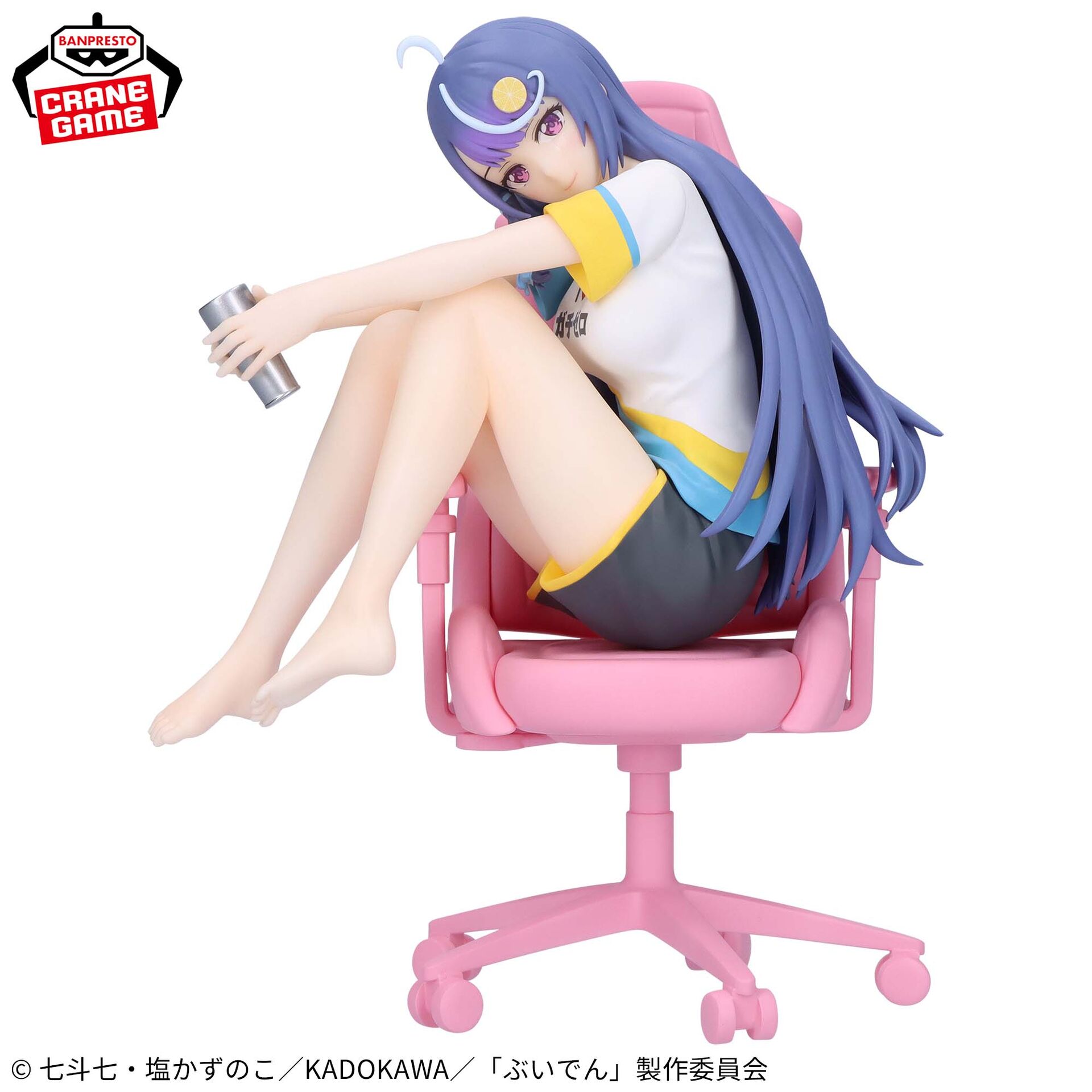 VTuber Nandaga Haishin Kiri Wasuretara Densetsu ni Natteta. - Kokorone Awayuki (Bandai Spirits) photo 2