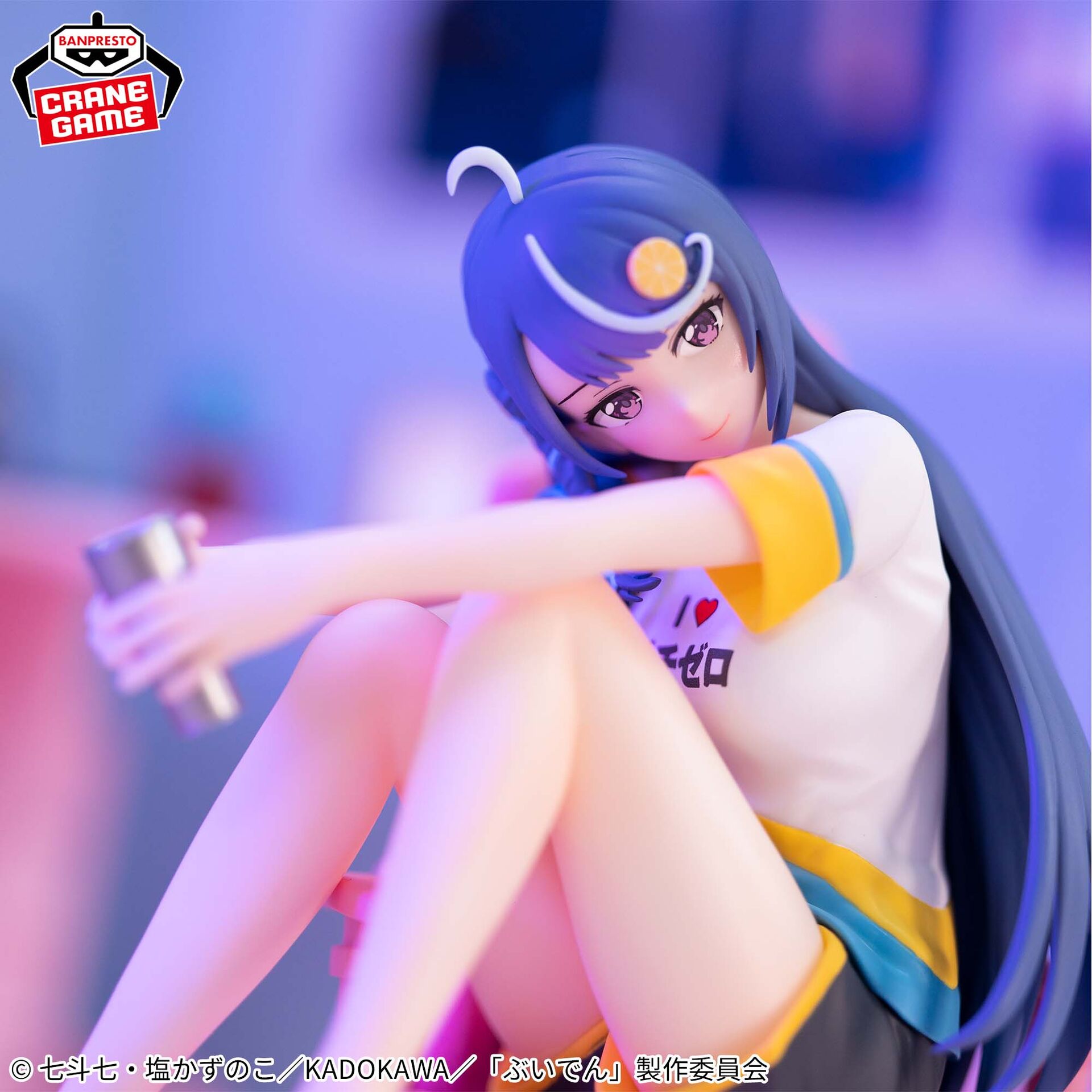 VTuber Nandaga Haishin Kiri Wasuretara Densetsu ni Natteta. - Kokorone Awayuki (Bandai Spirits) photo 4