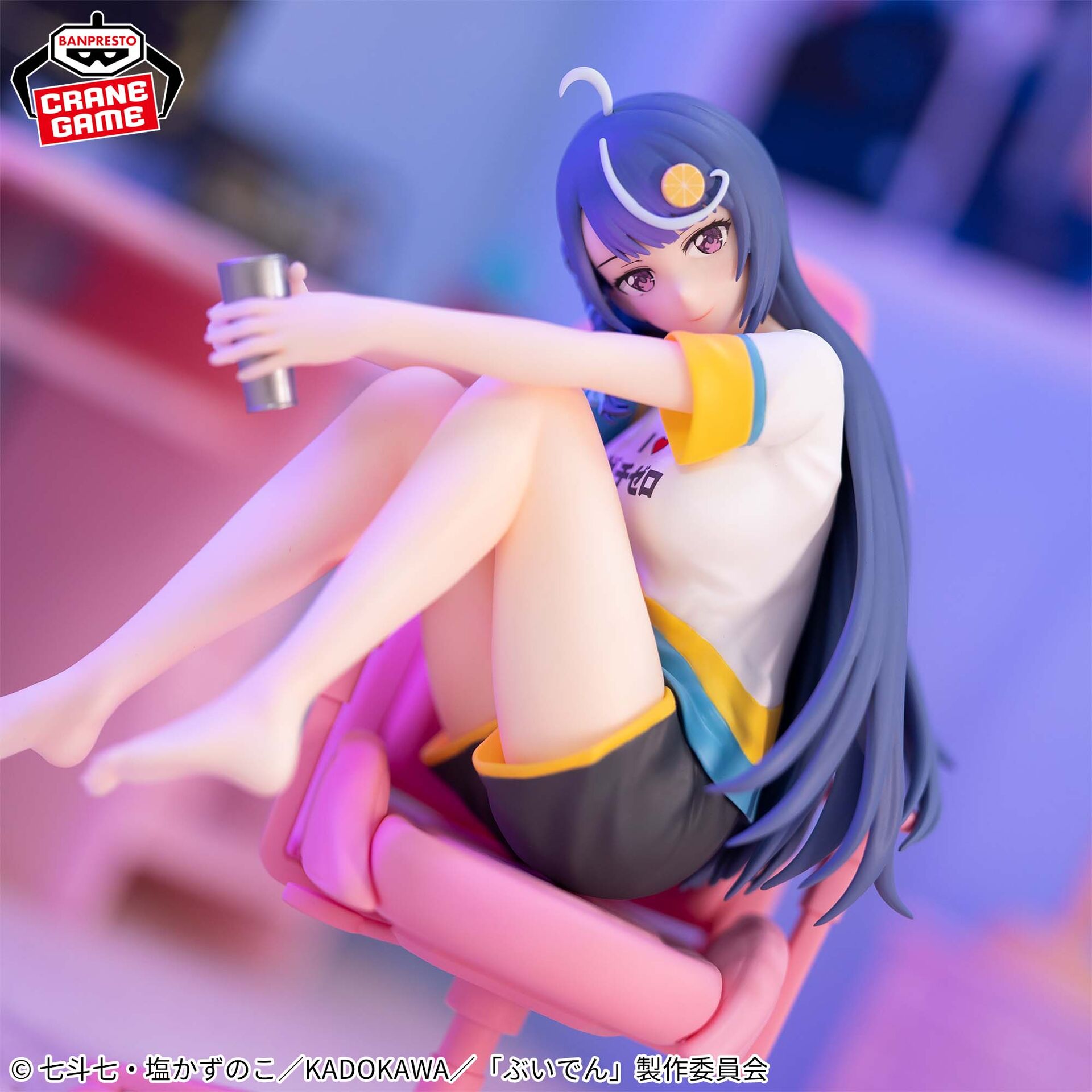 VTuber Nandaga Haishin Kiri Wasuretara Densetsu ni Natteta. - Kokorone Awayuki (Bandai Spirits) photo 5