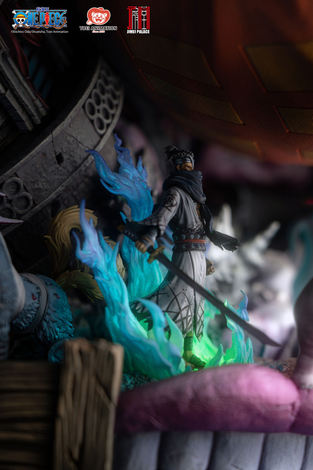 One Piece - Gecko Moria (Jimei Palace) photo 3