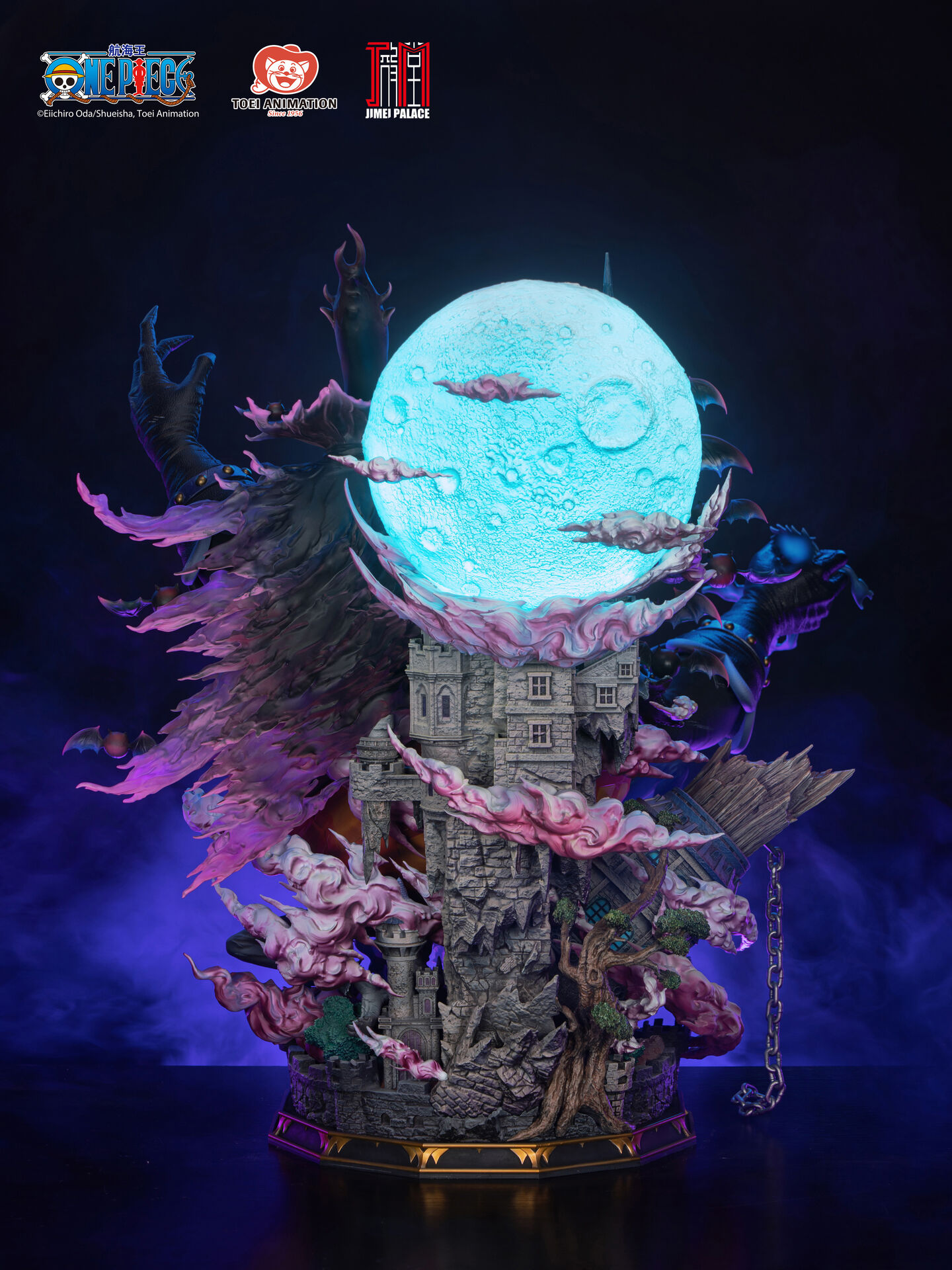 One Piece - Gecko Moria (Jimei Palace) photo 5