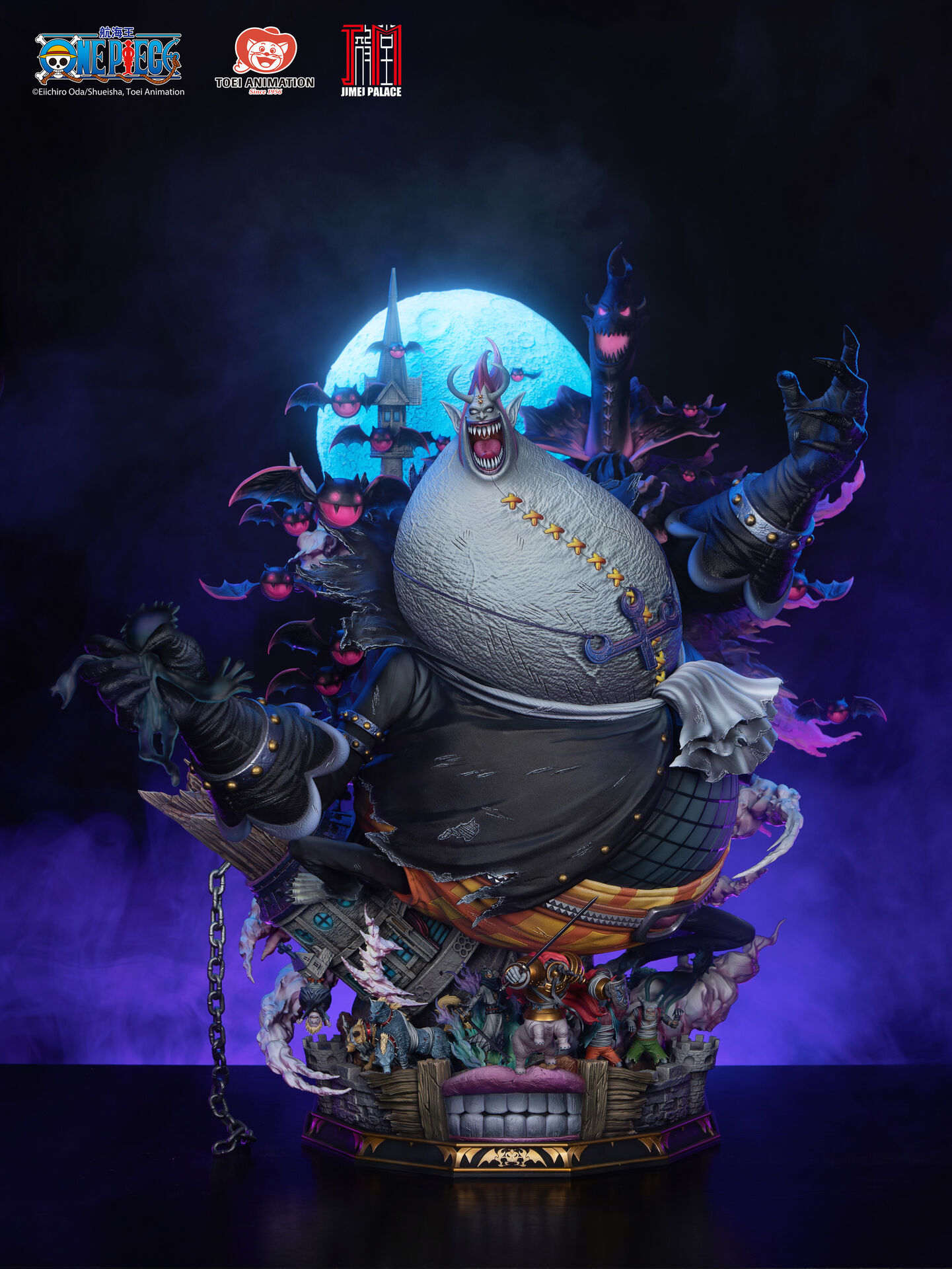 One Piece - Gecko Moria (Jimei Palace) photo 6