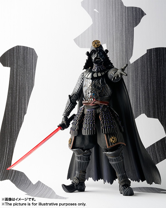 Star Wars - Darth Vader - Meishou Movie Realization - Samurai Taishou (Bandai)