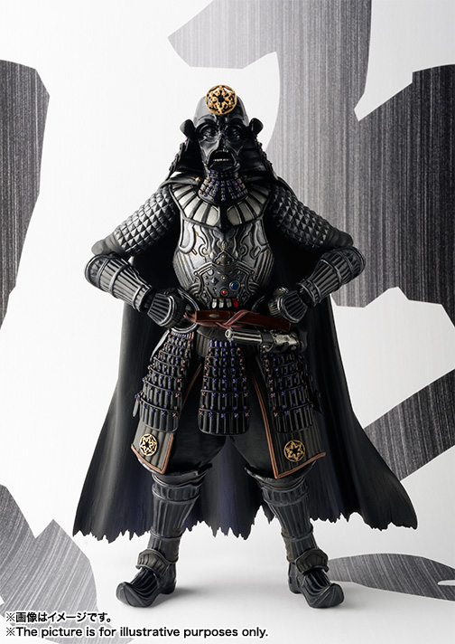 Star Wars - Darth Vader - Meishou Movie Realization - Samurai Taishou (Bandai)