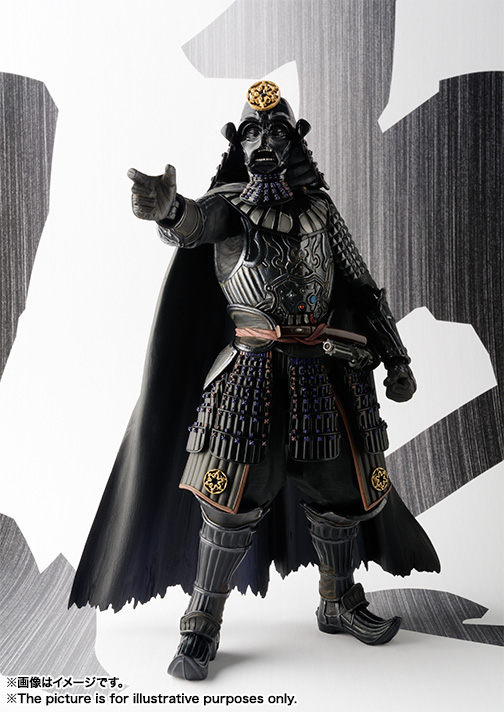 Star Wars - Darth Vader - Meishou Movie Realization - Samurai Taishou (Bandai)