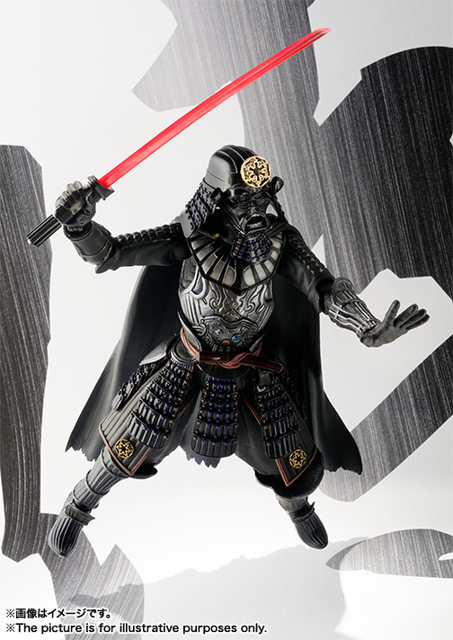 Star Wars - Darth Vader - Meishou Movie Realization - Samurai Taishou (Bandai)