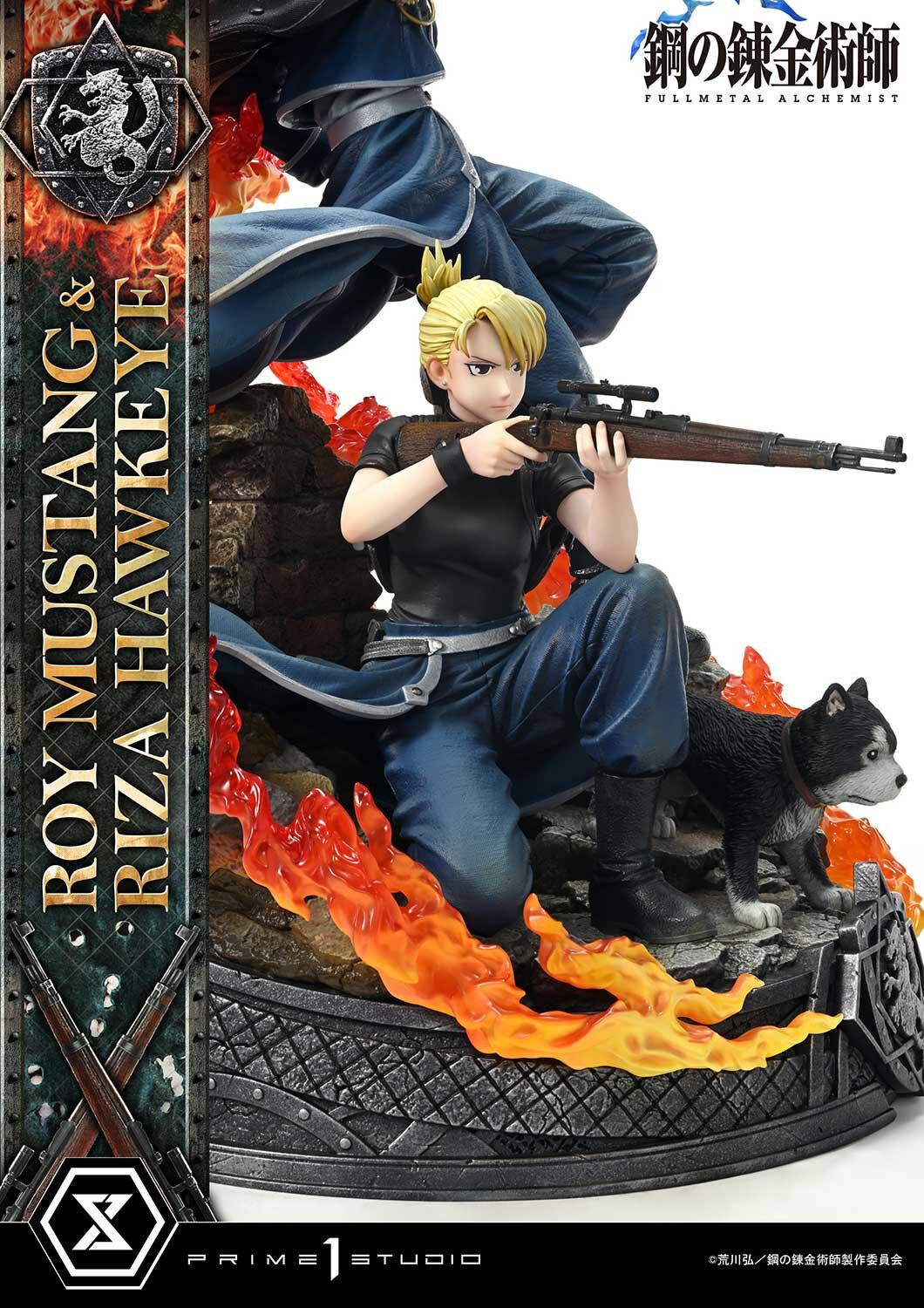 Hagane no Renkinjutsushi Fullmetal Alchemist - Black Hayate - Riza Hawkeye - Roy Mustang - Concept Masterline (CMFMA-02) - 1/6 (Prime 1 Studio) photo 12