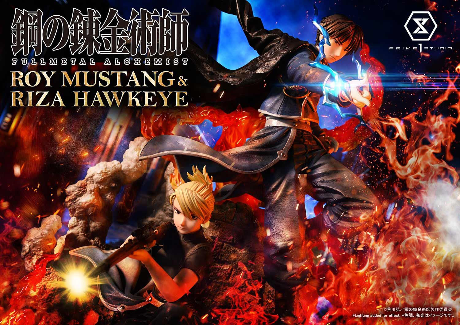 Hagane no Renkinjutsushi Fullmetal Alchemist - Black Hayate - Riza Hawkeye - Roy Mustang - Concept Masterline (CMFMA-02) - 1/6 (Prime 1 Studio) photo 45
