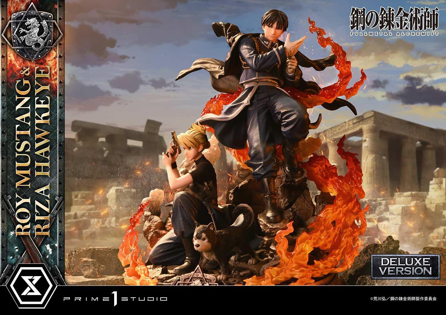 Hagane no Renkinjutsushi Fullmetal Alchemist - Black Hayate - Riza Hawkeye - Roy Mustang - Concept Masterline (CMFMA-02DX) - 1/6 - DX Version (Prime 1 Studio)