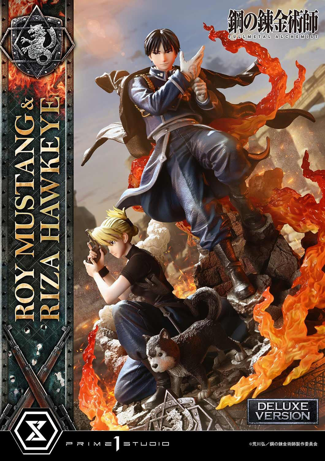 Hagane no Renkinjutsushi Fullmetal Alchemist - Black Hayate - Riza Hawkeye - Roy Mustang - Concept Masterline  (CMFMA-02DX) - 1/6 - DX Version (Prime 1 Studio) photo 11