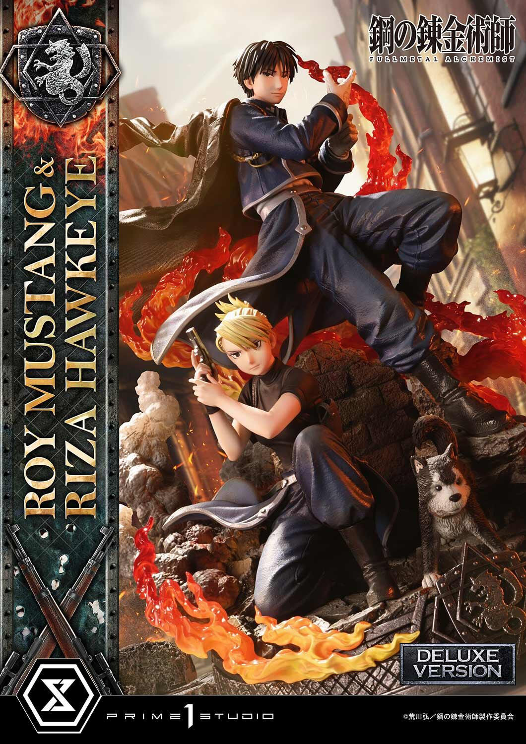 Hagane no Renkinjutsushi Fullmetal Alchemist - Black Hayate - Riza Hawkeye - Roy Mustang - Concept Masterline  (CMFMA-02DX) - 1/6 - DX Version (Prime 1 Studio) photo 21