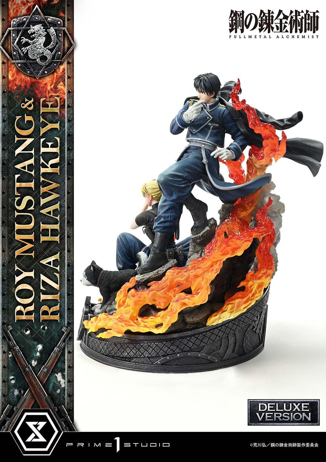 Hagane no Renkinjutsushi Fullmetal Alchemist - Black Hayate - Riza Hawkeye - Roy Mustang - Concept Masterline  (CMFMA-02DX) - 1/6 - DX Version (Prime 1 Studio) photo 27