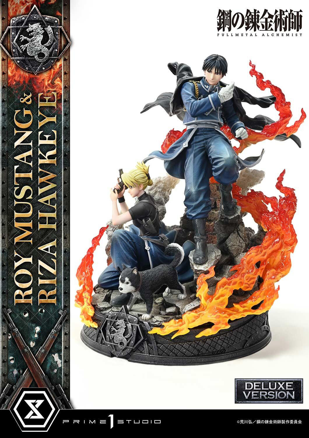 Hagane no Renkinjutsushi Fullmetal Alchemist - Black Hayate - Riza Hawkeye - Roy Mustang - Concept Masterline  (CMFMA-02DX) - 1/6 - DX Version (Prime 1 Studio) photo 28