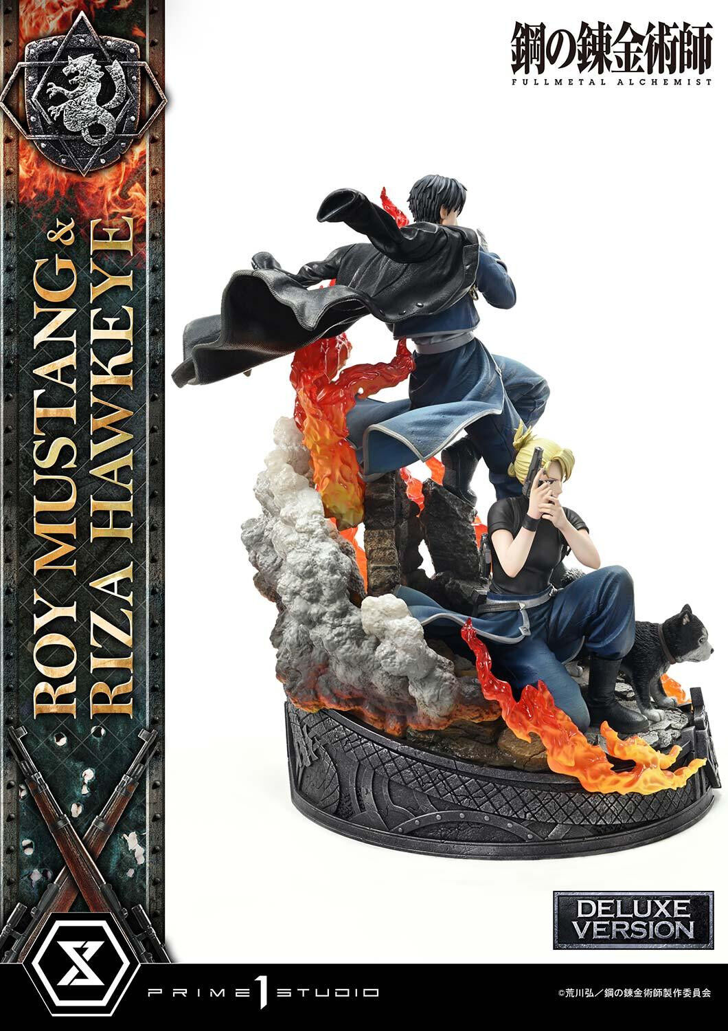 Hagane no Renkinjutsushi Fullmetal Alchemist - Black Hayate - Riza Hawkeye - Roy Mustang - Concept Masterline  (CMFMA-02DX) - 1/6 - DX Version (Prime 1 Studio) photo 35