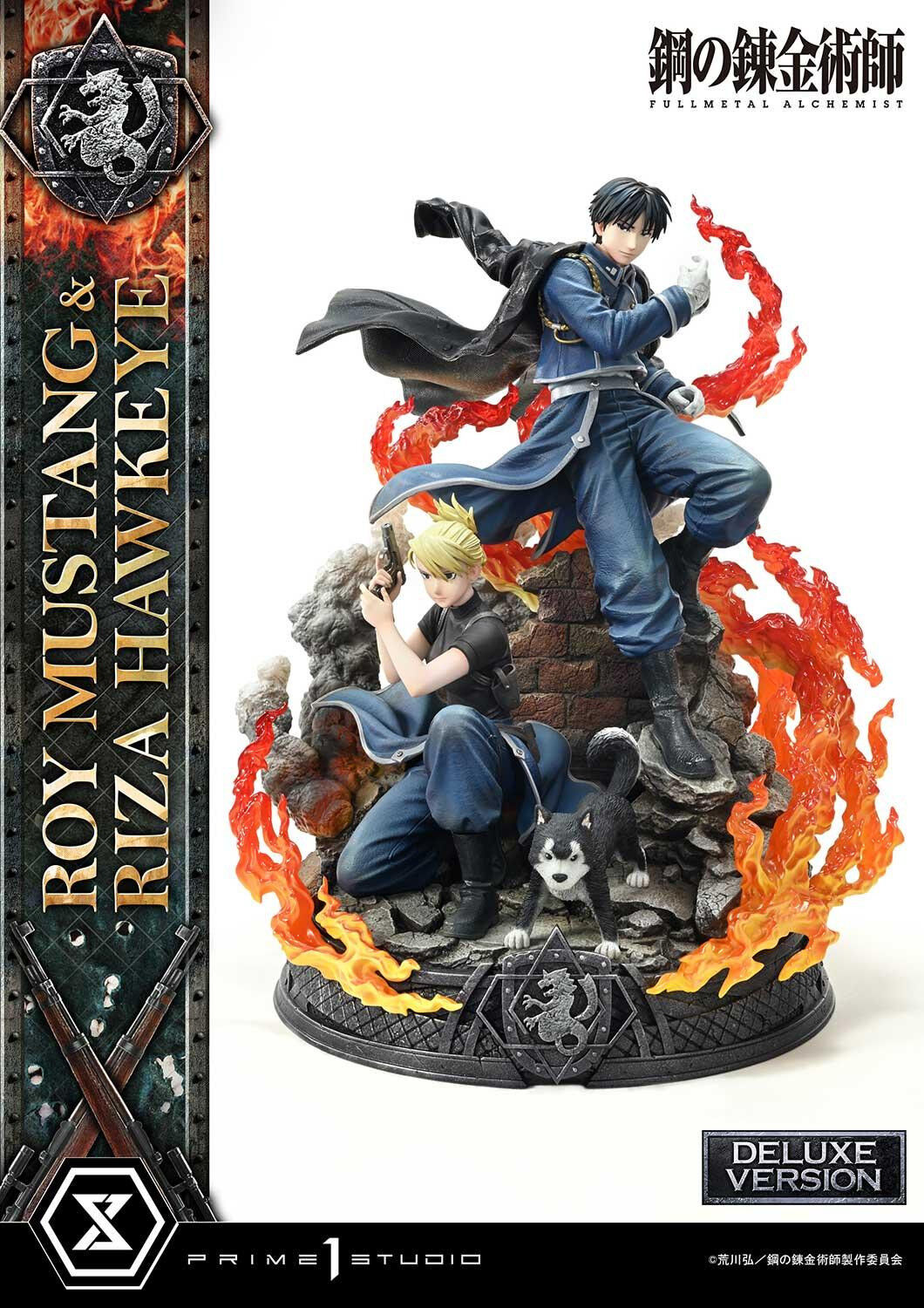 Hagane no Renkinjutsushi Fullmetal Alchemist - Black Hayate - Riza Hawkeye - Roy Mustang - Concept Masterline  (CMFMA-02DX) - 1/6 - DX Version (Prime 1 Studio) photo 51