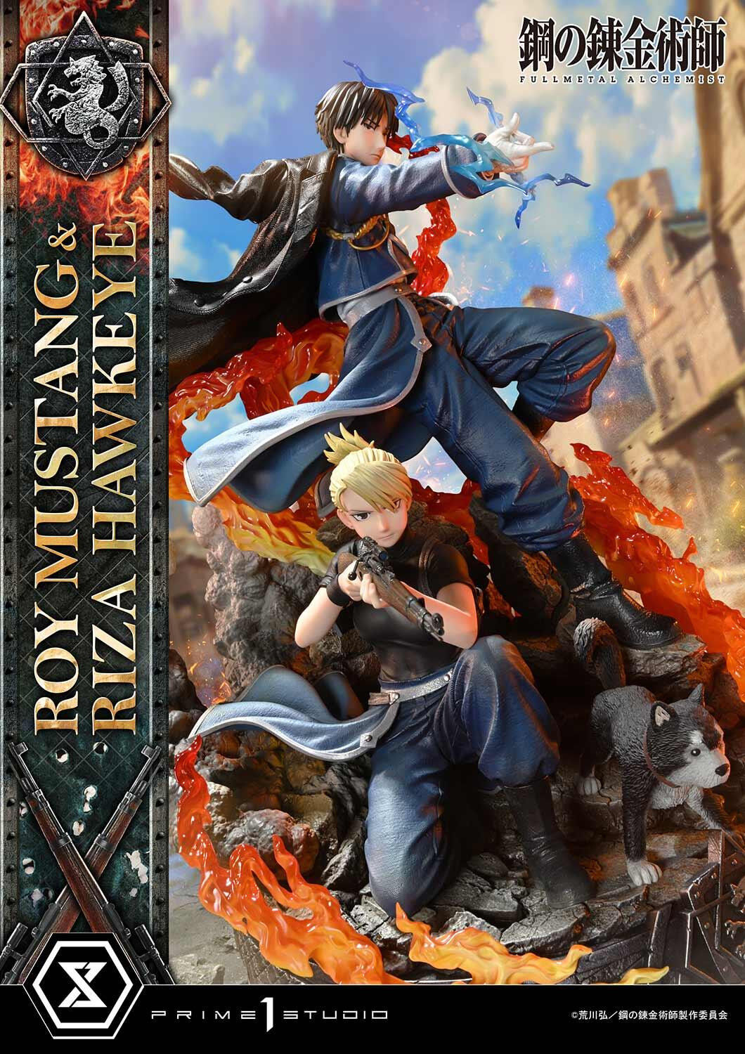 Hagane no Renkinjutsushi Fullmetal Alchemist - Black Hayate - Riza Hawkeye - Roy Mustang - Concept Masterline  (CMFMA-02DX) - 1/6 - DX Version (Prime 1 Studio) photo 77