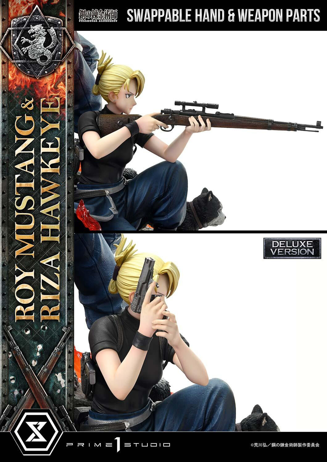 Hagane no Renkinjutsushi Fullmetal Alchemist - Black Hayate - Riza Hawkeye - Roy Mustang - Concept Masterline  (CMFMA-02DX) - 1/6 - DX Version (Prime 1 Studio) photo 78