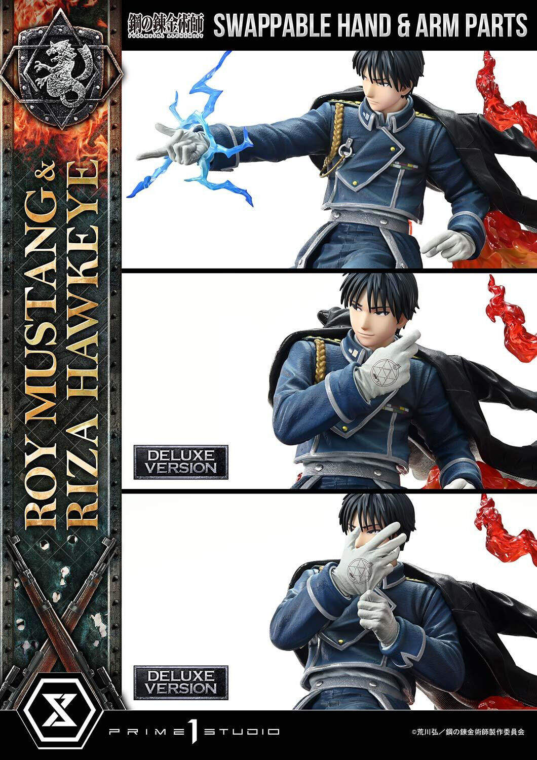 Hagane no Renkinjutsushi Fullmetal Alchemist - Black Hayate - Riza Hawkeye - Roy Mustang - Concept Masterline  (CMFMA-02DX) - 1/6 - DX Version (Prime 1 Studio) photo 79