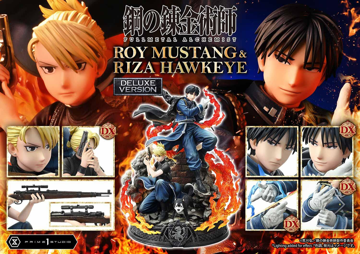 Hagane no Renkinjutsushi Fullmetal Alchemist - Black Hayate - Riza Hawkeye - Roy Mustang - Concept Masterline  (CMFMA-02DX) - 1/6 - DX Version (Prime 1 Studio) photo 81