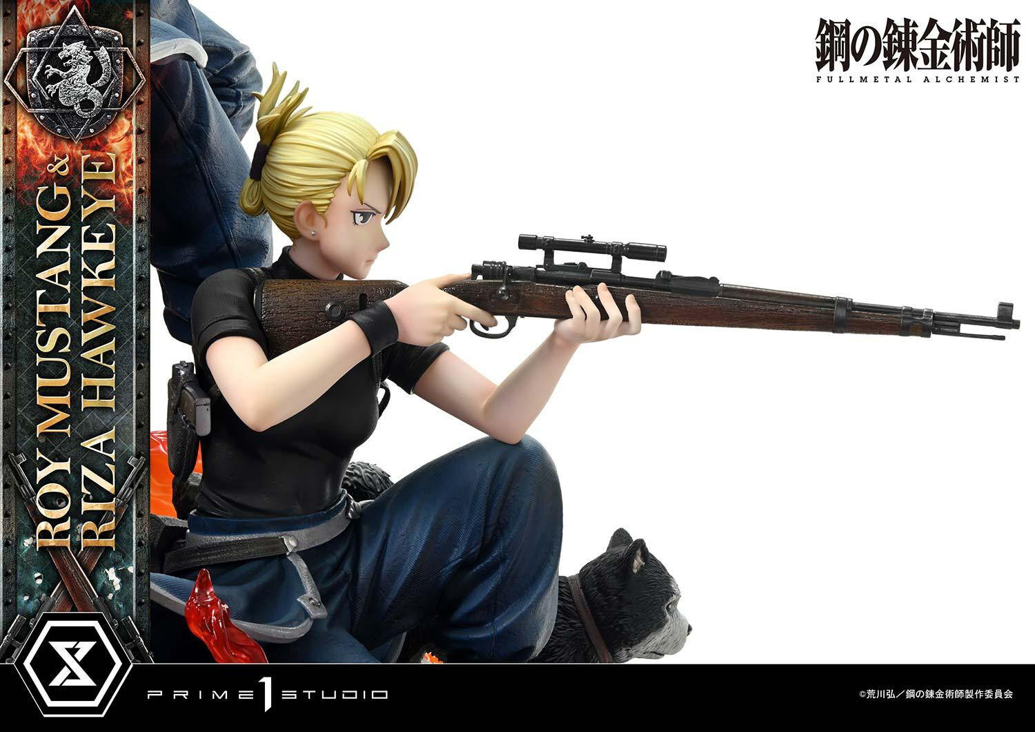 Hagane no Renkinjutsushi Fullmetal Alchemist - Black Hayate - Riza Hawkeye - Roy Mustang - Concept Masterline (CMFMA-02DXS) - 1/6 - DX Bonus Version (Prime 1 Studio) photo 5