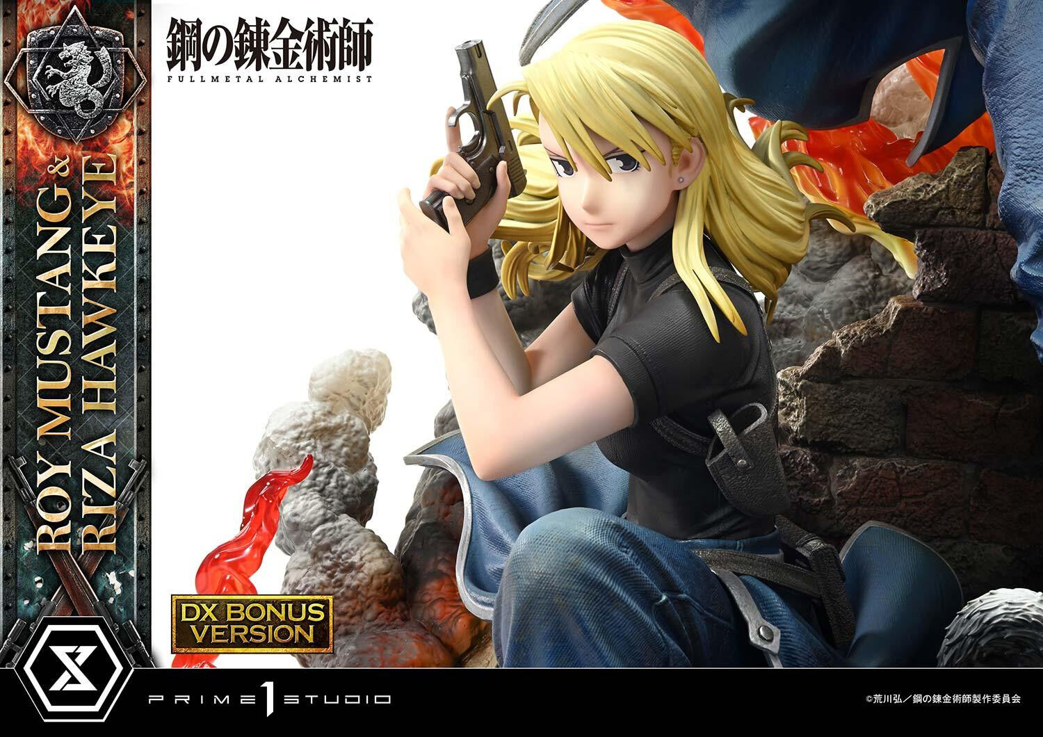Hagane no Renkinjutsushi Fullmetal Alchemist - Black Hayate - Riza Hawkeye - Roy Mustang - Concept Masterline (CMFMA-02DXS) - 1/6 - DX Bonus Version (Prime 1 Studio) photo 7