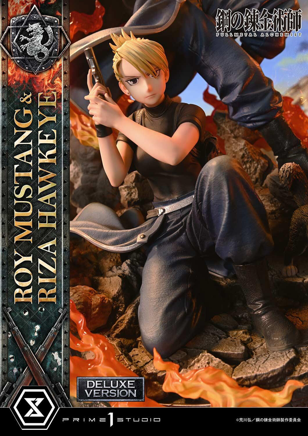 Hagane no Renkinjutsushi Fullmetal Alchemist - Black Hayate - Riza Hawkeye - Roy Mustang - Concept Masterline (CMFMA-02DXS) - 1/6 - DX Bonus Version (Prime 1 Studio) photo 9