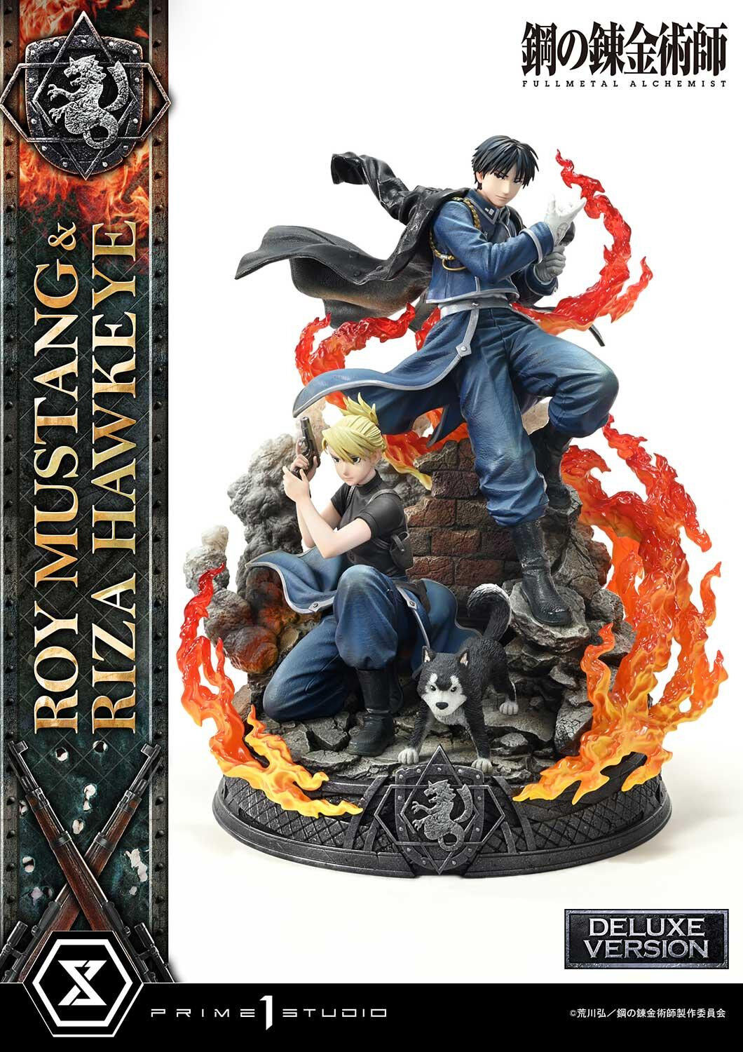 Hagane no Renkinjutsushi Fullmetal Alchemist - Black Hayate - Riza Hawkeye - Roy Mustang - Concept Masterline (CMFMA-02DXS) - 1/6 - DX Bonus Version (Prime 1 Studio) photo 13