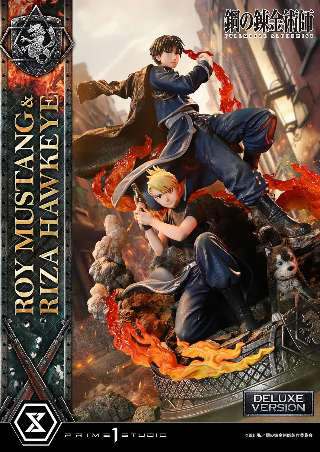 Hagane no Renkinjutsushi Fullmetal Alchemist - Black Hayate - Riza Hawkeye - Roy Mustang - Concept Masterline (CMFMA-02DXS) - 1/6 - DX Bonus Version (Prime 1 Studio) photo 14